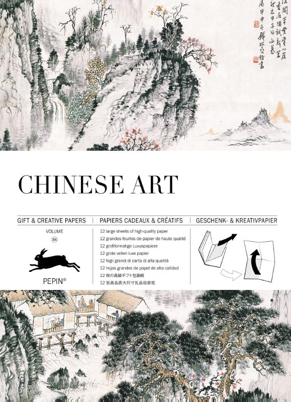 Chinese Art Volume 84