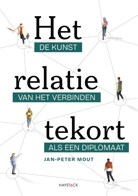 Het relatietekort