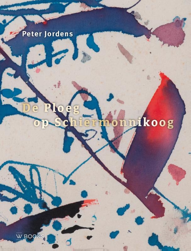 De Ploeg op Schiermonnikoog