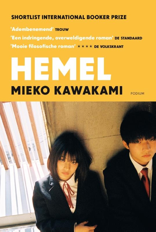 Front cover