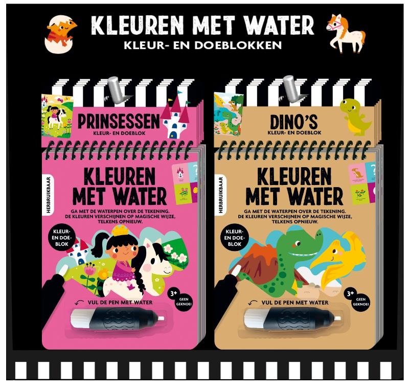 Display kleuren met water 2T x 5E (Dino + Prinsessen)