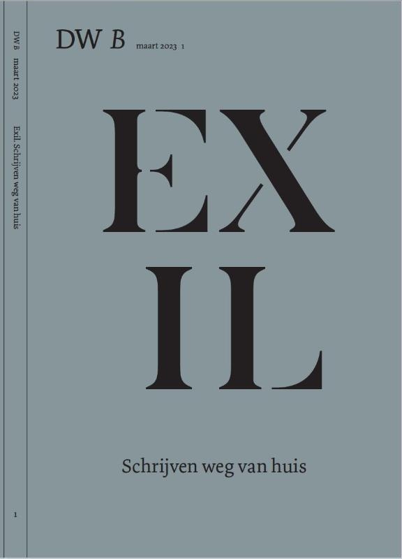 Exil