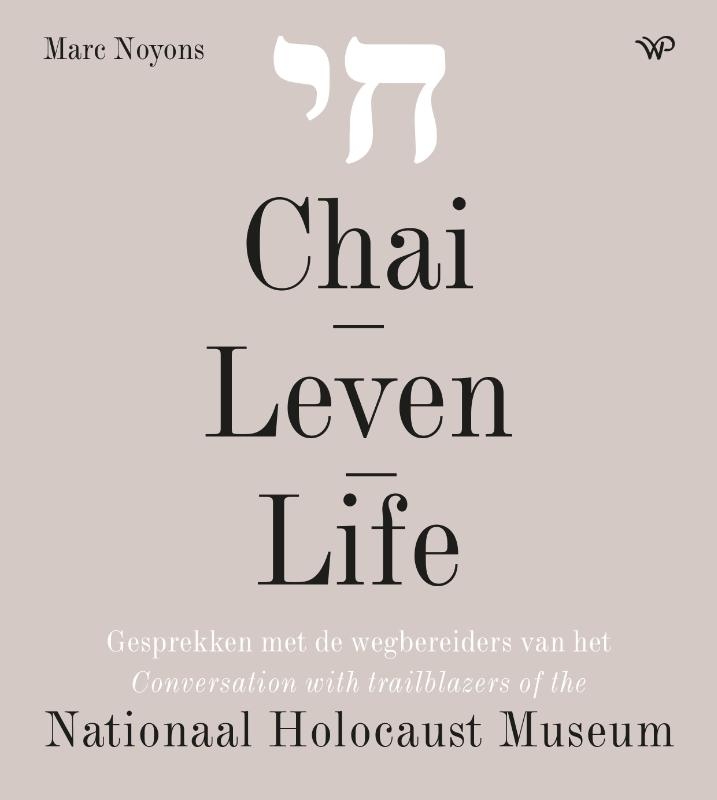 Chai – Leven - Life