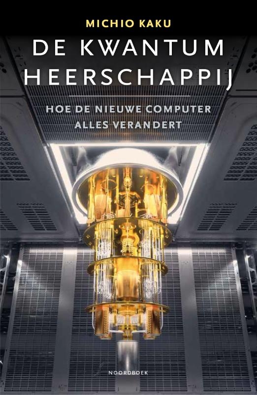 De kwantumheerschappij