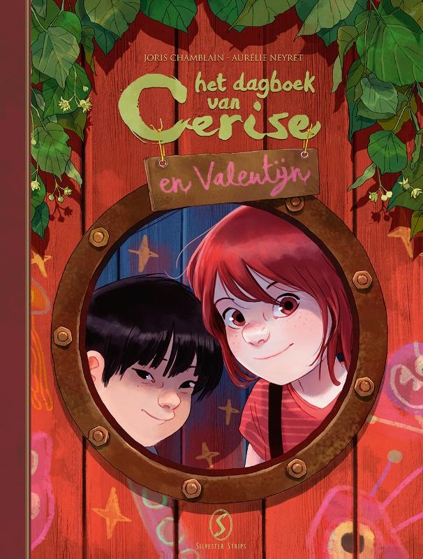 Het dagboek van Cerise en Valentijn