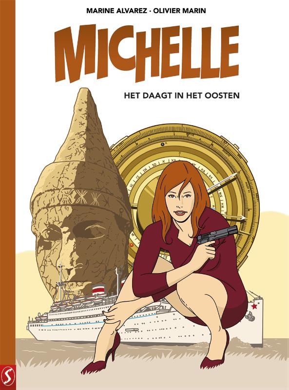 Michelle