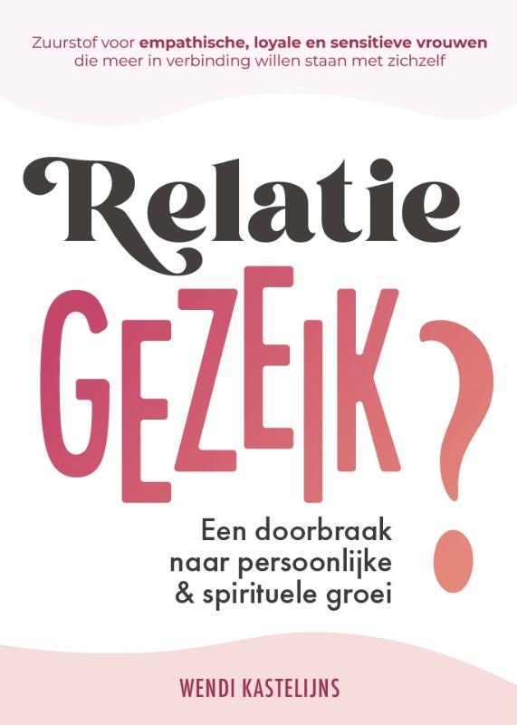 Relatiegezeik?