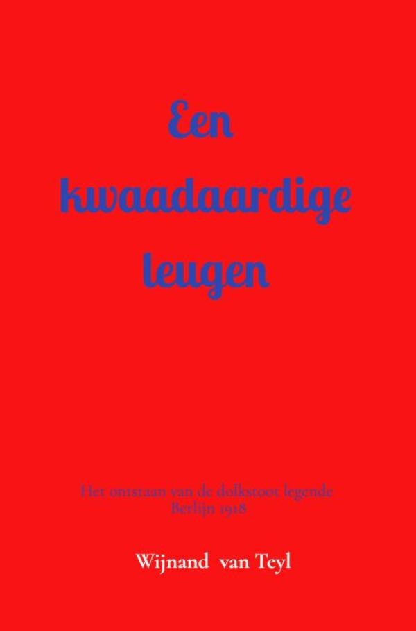 Front cover