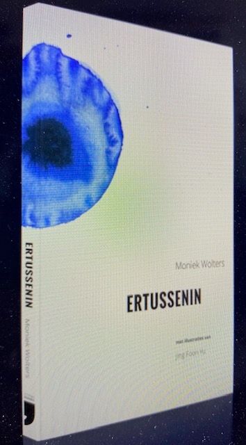 Ertussenin