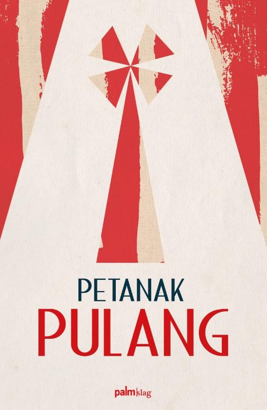 Pulang