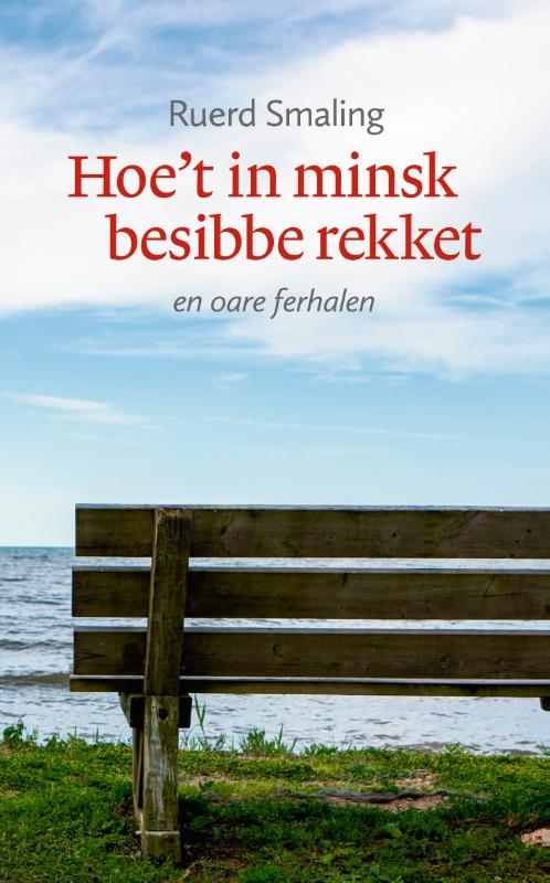 Hoe’t in minsk besibbe rekket