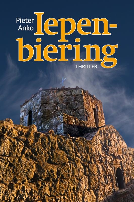 Iepenbiering