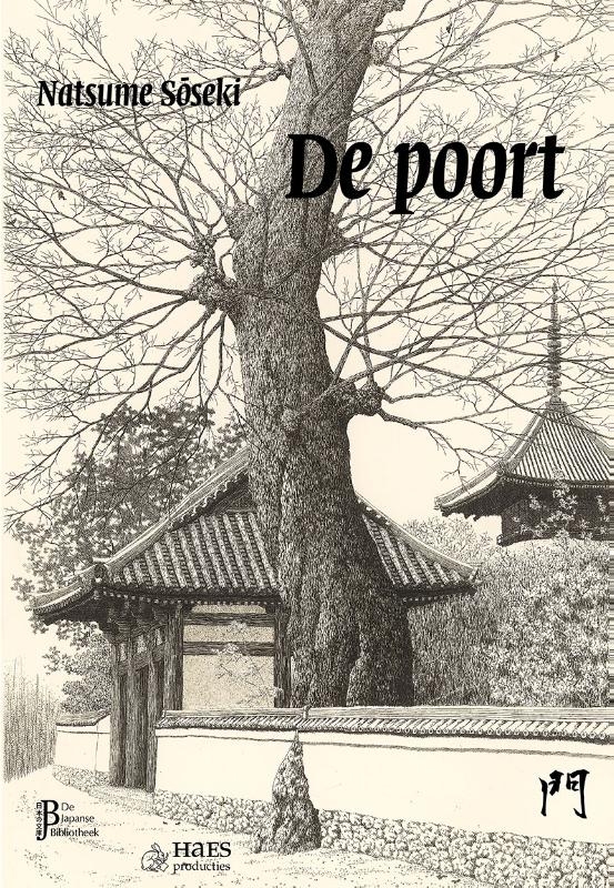 De poort