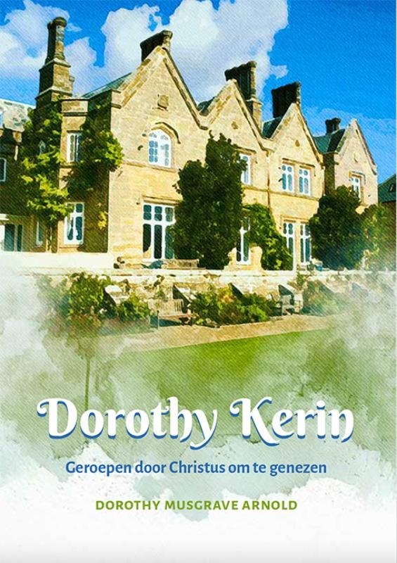 Dorothy Kerin