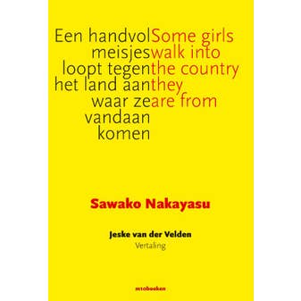 Front cover Front cover