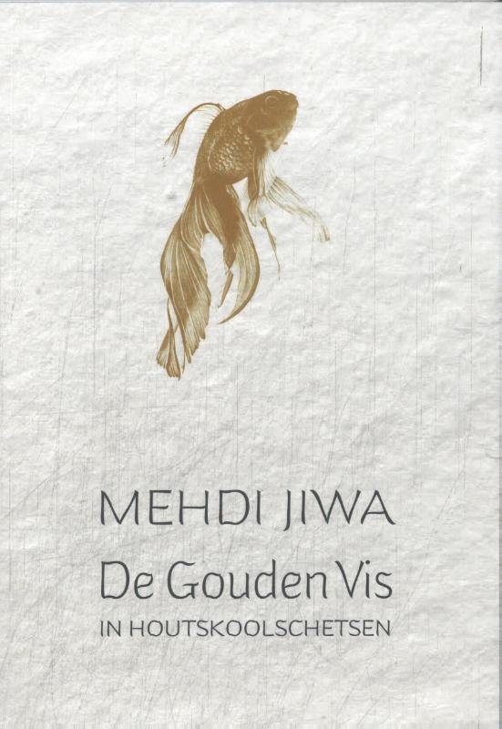 De gouden vis