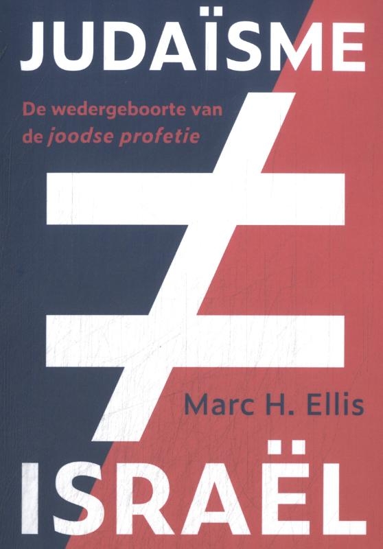Judaisme ≠ Israël