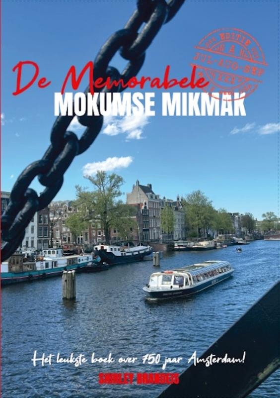 Het leukste boek over 750 jaar Amsterdam