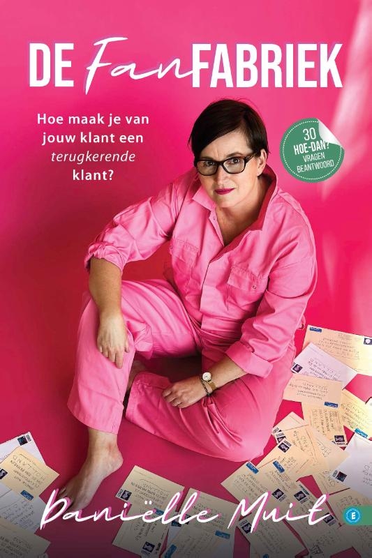 De Fanfabriek