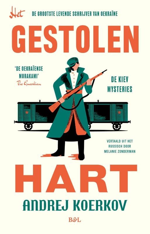 Front cover