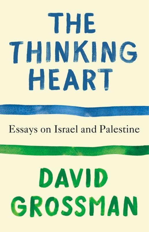 Thinking Heart