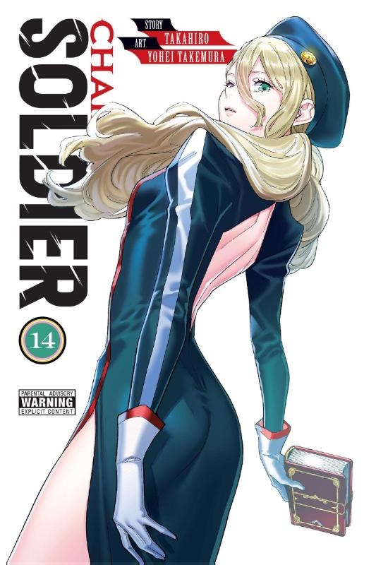 Front cover