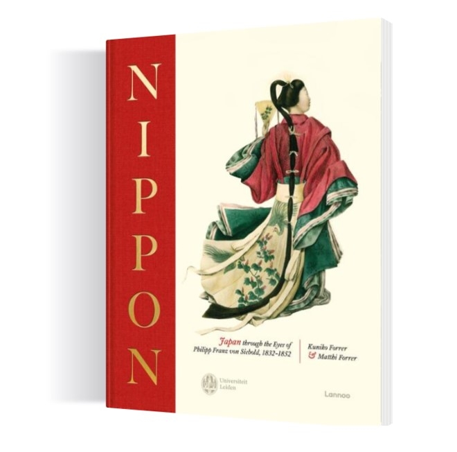 Nippon - Engelstalig