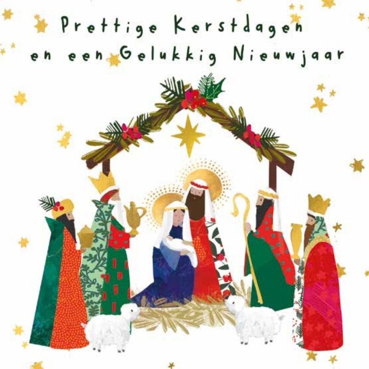 kerstkaart kerststal - 8 kaarten