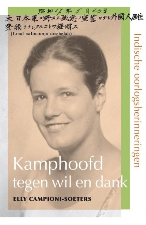 Kamphoofd tegen wil en dank