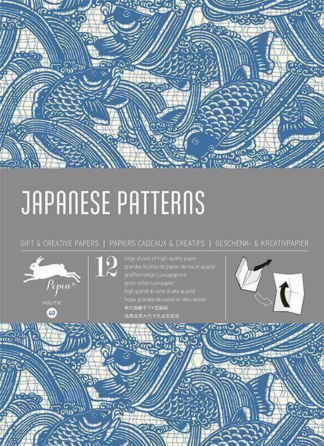 Japanese Patterns Volume 40