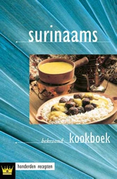 Surinaams kookboek