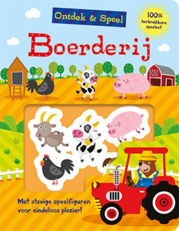 Ontdek & Speel - Boerderij