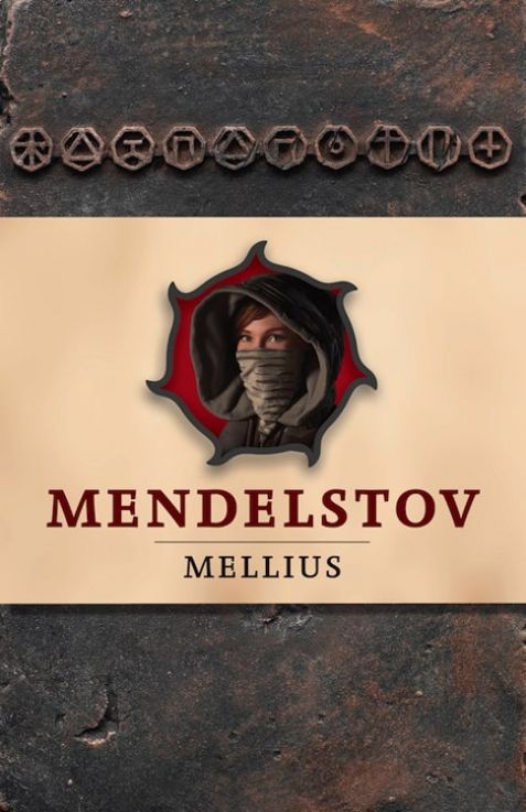 Mendelstov
