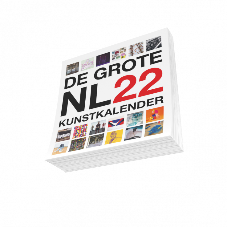 Grote Nederlandse Kunstkalender 2022