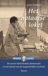 Het Bataafse loket