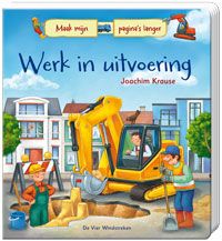 Werk in uitvoering