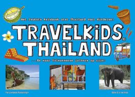 TravelKids Thailand