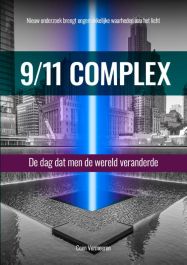 9/11 Complex