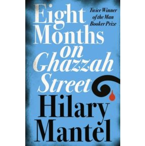 Eight Months on Ghazzah Street