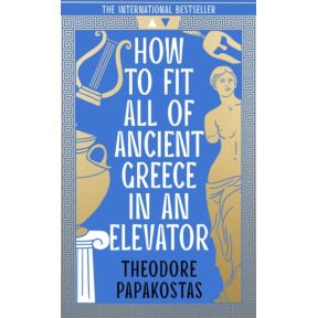 How to Fit All of Ancient Greece in an Elevator