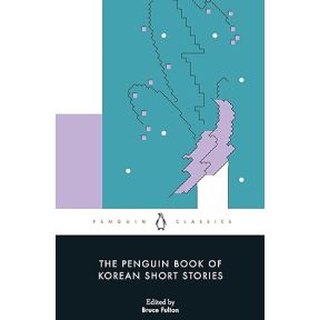 The Penguin Book of Korean Short Stories