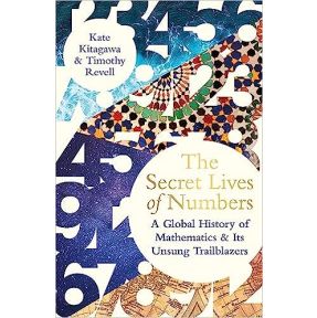 The Secret Lives of Numbers