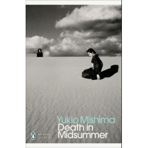 Death in Midsummer