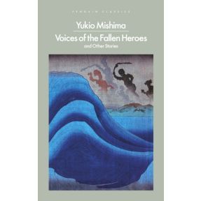 Voices of the Fallen Heroes