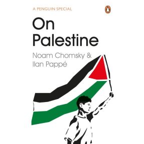 On Palestine