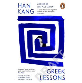 Greek Lessons