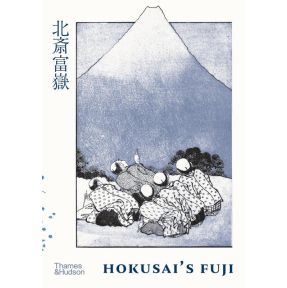 Hokusai's Fuji