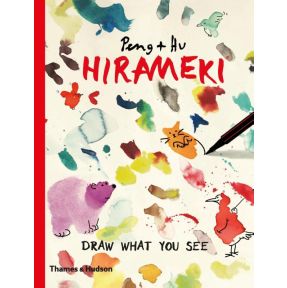 Hirameki