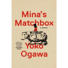 Mina's Matchbox (EXP)