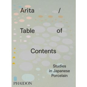 Arita - Table of Contents